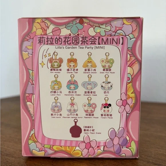 Lila’s Garden Tea Party Mini Plush Pendants - Picture 5 of 6